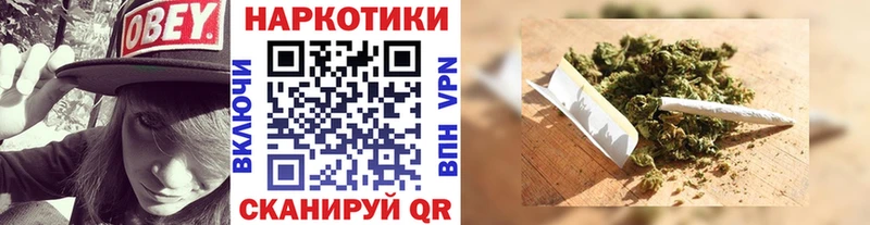 Купить закладку А ПВП  Меф  Cocaine  Велиж
