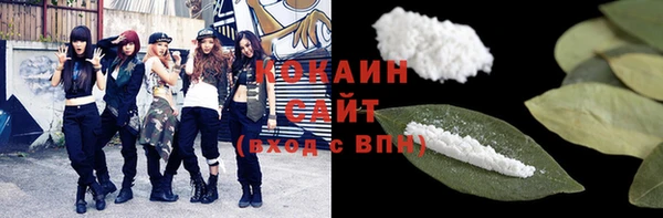 ПСИЛОЦИБИНОВЫЕ ГРИБЫ Киренск