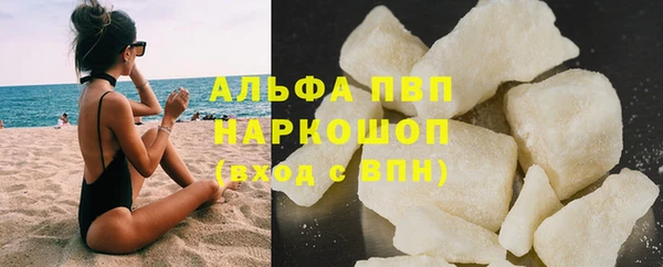 бошки Киреевск