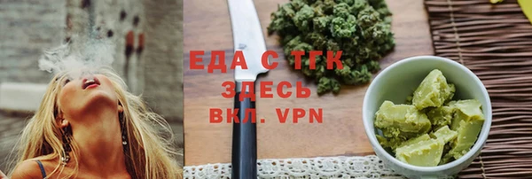 марки lsd Кинешма