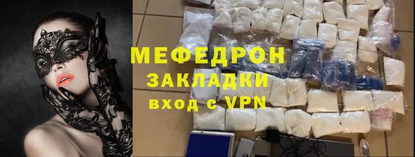 марки lsd Кинешма