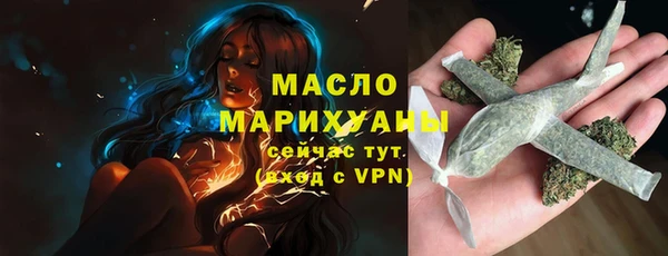 ПСИЛОЦИБИНОВЫЕ ГРИБЫ Киренск