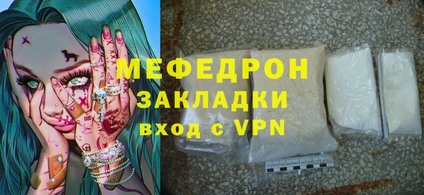 марки lsd Кинешма