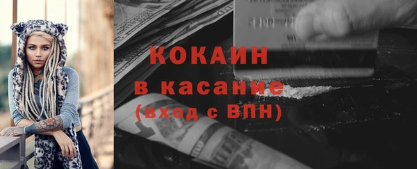 марки lsd Кинешма