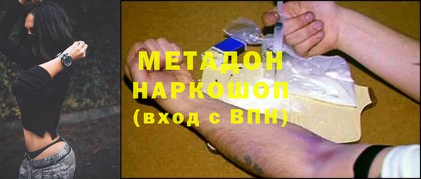 бошки Киреевск