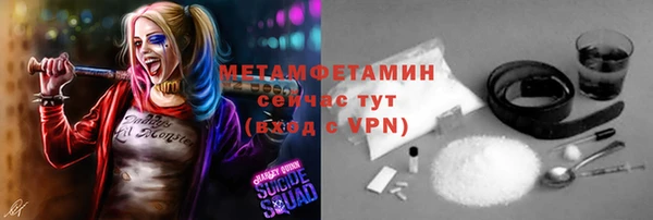 марки lsd Кинешма