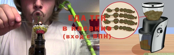 марки lsd Кинешма