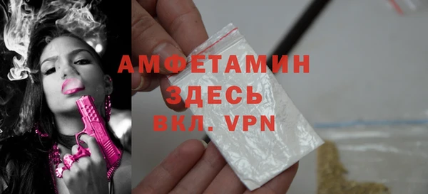 ПСИЛОЦИБИНОВЫЕ ГРИБЫ Киренск