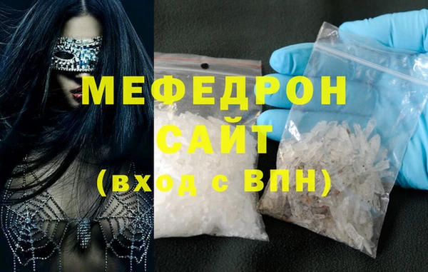 бошки Киреевск