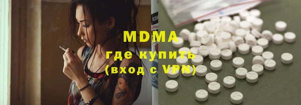 ПСИЛОЦИБИНОВЫЕ ГРИБЫ Киренск