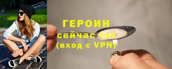 ПСИЛОЦИБИНОВЫЕ ГРИБЫ Киренск