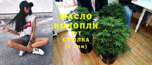ПСИЛОЦИБИНОВЫЕ ГРИБЫ Киренск