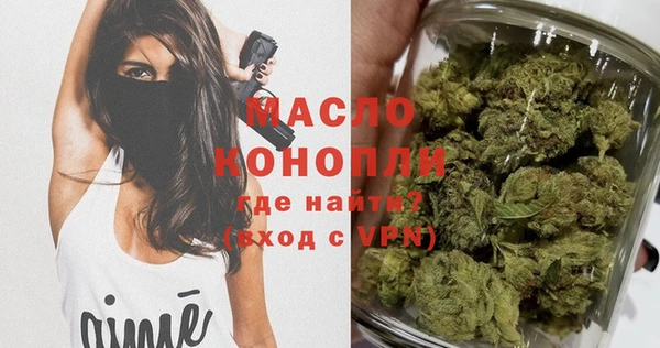 бошки Киреевск