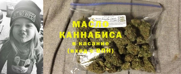 бошки Киреевск