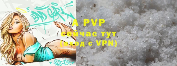 бошки Киреевск