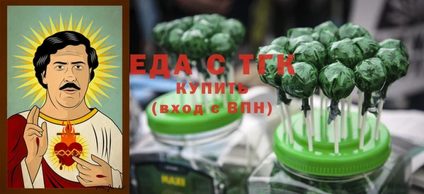 ПСИЛОЦИБИНОВЫЕ ГРИБЫ Киренск