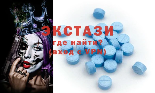 марки lsd Кинешма