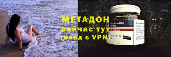 бошки Киреевск