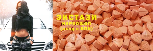 марки lsd Кинешма