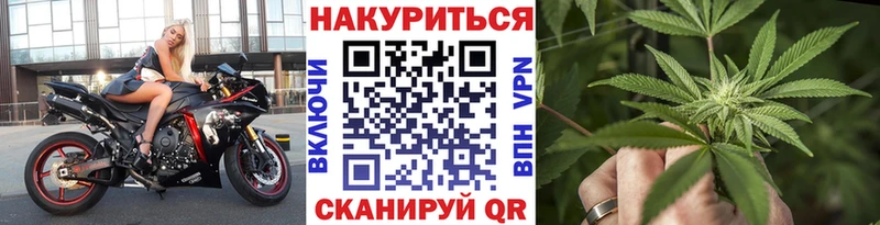 Купить где  Велиж  Канабис LSD WEED 